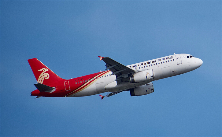 到包头空运当日达