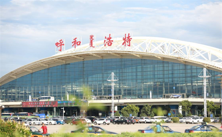 到呼和浩特空运当日达